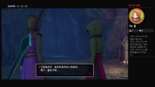 【DQ11】小5勇者が全縛りで世界を救う！♯１（二週目）実況プレイ
