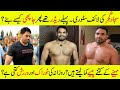 Sajjad Gujjar Biography Encyclopedia Life Story Sajjad Gujjar Monthly Income Diet Plan