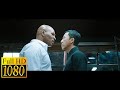 Donnie Yen vs. Mike Tyson HD | Ip Man 3 (2015)
