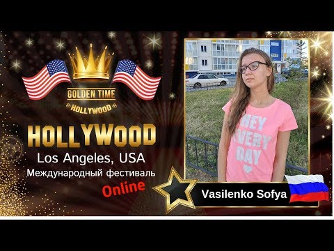GTHO-3125-0092 - Василенко Софья Александровна/Vasilenko Sofya - Golden Time Online Hollywood 2019