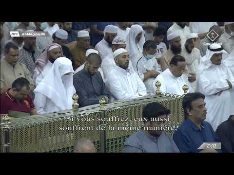 7th Ramadan 1444 Madeenah Taraweeh Sheikh Bu'ayjaan