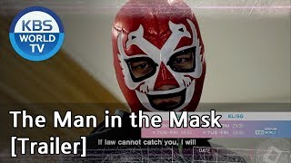 The Man in the Mask  복면검사 Trailer