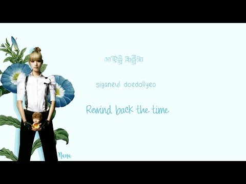 After School - Because Of You Lyrics (Han|Rom|Eng) Color Coded