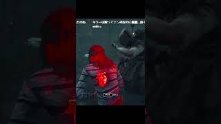 【#DBD】ヴィクトルお前ももう死んでいる【#個人勢Vtuber】