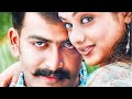 Nee En Sundari HD Whatsapp Status Sathyam Prithviraj Sukumaran Priyamani