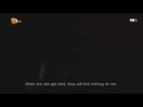 Inumber number ep 13