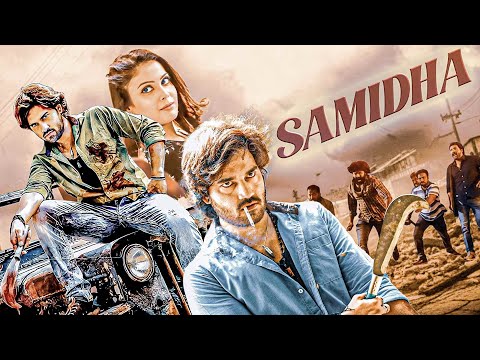 SAMIDHA Full Movie (2026) | New Released Hindi Dubbed Full Movie | Hindi Dubbed South Crime Thriller