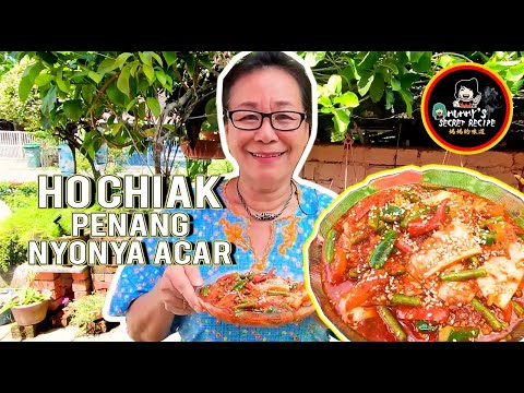 Autêntica receita secreta da múmia de Penang Nyonya Acar Awak 妈妈, maneira de sabor EP55