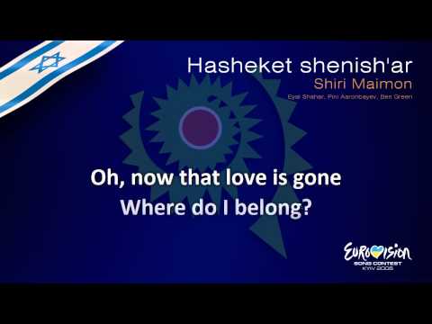 Shiri Maimon - "Hasheket Shenish'ar" (Israel)