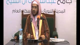 صورة الأسماء و الصفات 6  ب