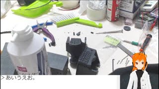 【作業配信】膝部分とか製作_A.I.VOICE読み上げ【足立レイ _美少女ロボット制作計画】