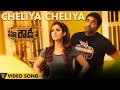 Cheliya Cheliya Nenu Rowdy Ne Video Song Nayanthara Vijay Sethupathi Ranjith Anirudh
