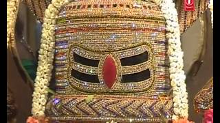 Namo Devadi Devaya [Full Song] - Shiva Roopa Darshan by Sp Balasubrahmanyam