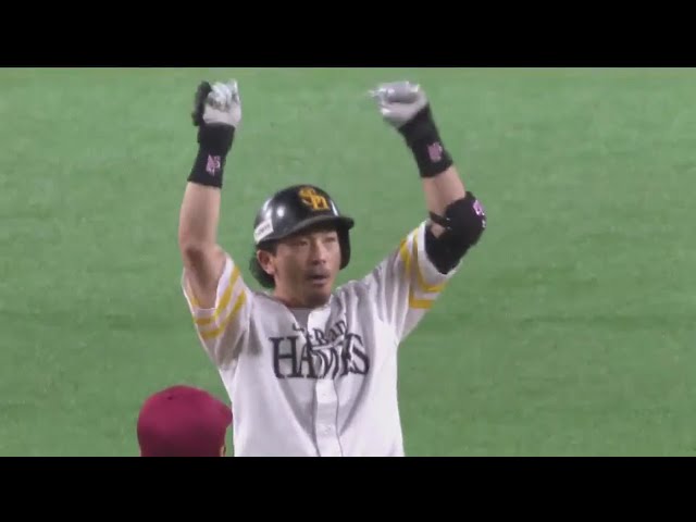 【1回裏】柳田がつけた勢いにホークス・松田が応える2点タイムリー!! 2017/10/22 ローチケ CS パ final H-E