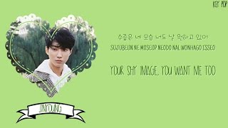 B1A4 - Good Timing Color Coded Lyrics [Han|Rom|Eng]