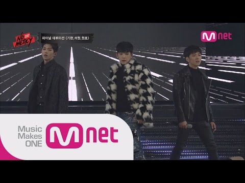 Trainee KIHYUN(기현) X SEOKWON(석원) X WONHO(원호) - "Hug Me" @Final debut missionㅣNO.MERCY 10화