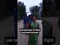 Khule Mei Hagna Band Kro Funny Comedy Meme Youtubeshorts