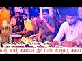 ಹುಟ್ಟಿ ಹುಟ್ಟಿ ಸಾಯುವ ಶ್ರೀ ಗುರು ಪುಟ್ಟಯ�