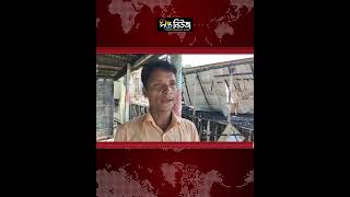 Firefighters l ‘আগুন লাগার এক ঘণ্টা পর ফায়ার সার্ভিস ঘটনাস্থলে এসেছে’ l Emergency l deepto News