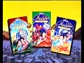 Aladdin TV Serien 1995 Videoaktuell VHS Trailer