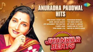 Download lagu Anuradha Paudwal Hits | Ding Dong O Baby Sing | Mere Jeevan Saathi | Old Hindi Songs mp3
