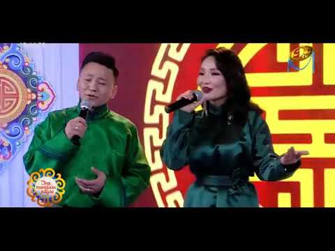 сэтгэлийн жаргал  Анхбаяр ft Чанцалдулам