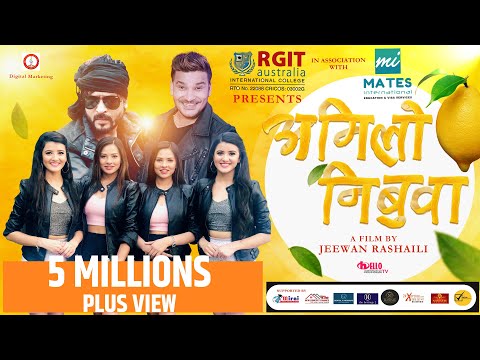 AMILO NIBUWA- NEW NEPALI SONG 2019 | TWINNY GIRLS - PRISMA, PRINCY,  DEEPA, DAMANTA, SHISHIR, MILAN