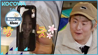 Download lagu A video chat with Jennie from BLACKPINK l Home Alone Ep 439 [ENG SUB] mp3