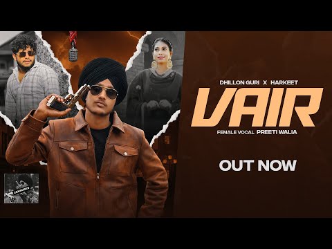 HK SinGh🎧 and Dhillon Guri 