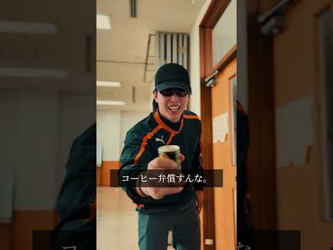 【背中のイタズラ】#のむへい #コント#あるある