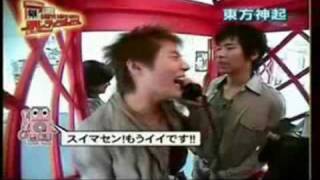 Xiah Junsu (DBSK/TVXQ) MV - Without You