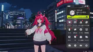 #31 NTE 寝るまで軽く！暇人と初見さん歓迎！参加型！ 転職貧乏フランク