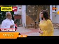 Nandini Episode 512 Digital Re Release Surya TV Serial Super Hit Malayalam Serial