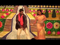 Manchamesi Duppatesi Song