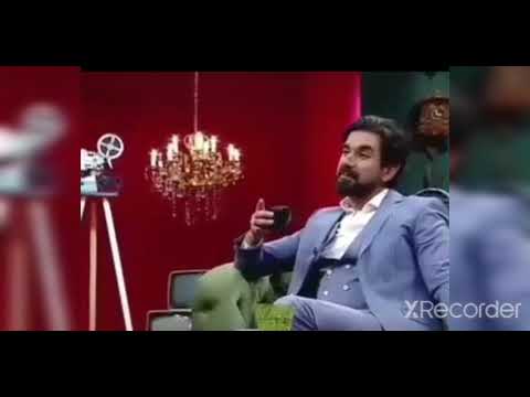 Nazlı Çiçek | Serdar Tuncer