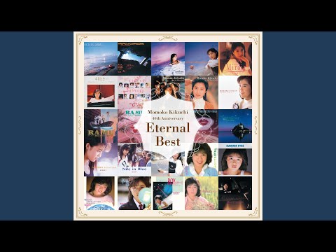 Rainy Night Lady (2024 Remaster)