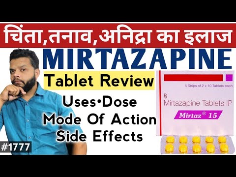 Mirtazapine 15 Mg Tablets - ADHD treatment from india