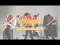 D Masiv Merindukanmu VCD