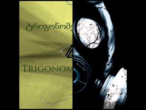 Trigonometry (Goofy ) - Uaxloes Tsinapars