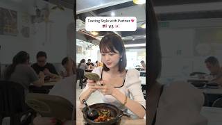 Texting style with partner 🎀 Malaysia vs Japan