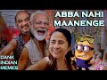 BENGOLI GUNDAY Bengal Election Meme Compilation Ft Modi Mamta Shah Danktadka Dankindianmemes