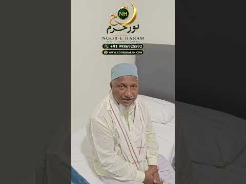 Honest Review of Umrah Haji From Hubli