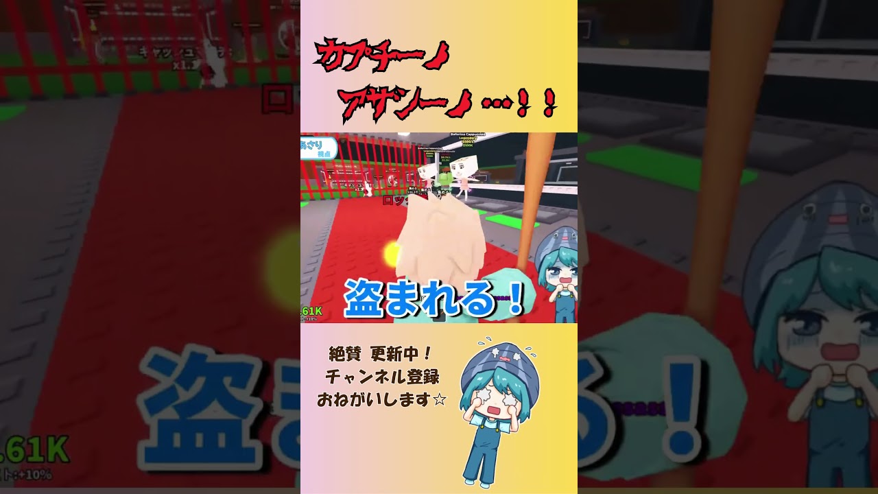 YouTubeサムネイル