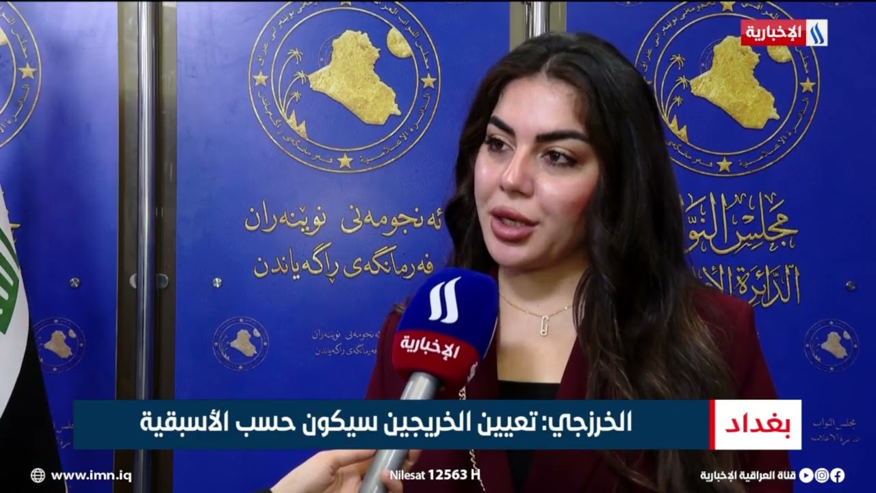 فيديو | البرلمان يصوت على توصيات بشأن خريجي المهن الصحية | تقرير شروق الغانم