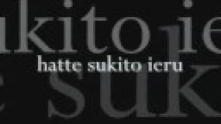 An Cafe - Snow Scene with lyrics