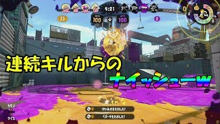 マロンちゃんのガチ修行　アサリ編＃３