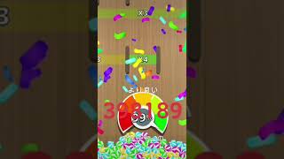 bounceandcollect 広告に出てくるあのゲームひたすらやってみたwww