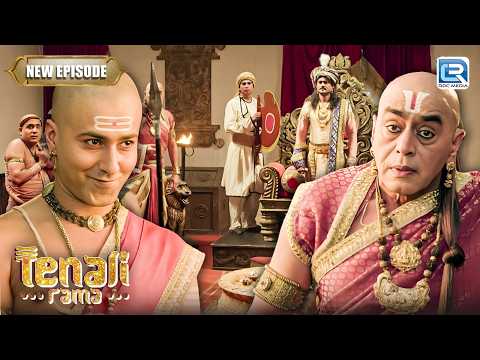 क्या महराज के सामने रामा की चाल से तथाचार्य बच पाएंगे ? | Tenali Rama 2 | Latest Episode