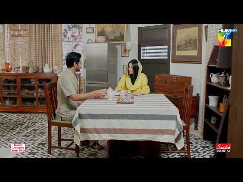 Meri Family Toh Ab Aap Hain....! #sarakhan #imranashraf - Namak Haram - HUM TV