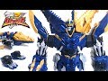 Power Rangers Dino Fury Ryusoulger Ryusoul Gattai DX Kishiryu Neptune Wotafa S Review